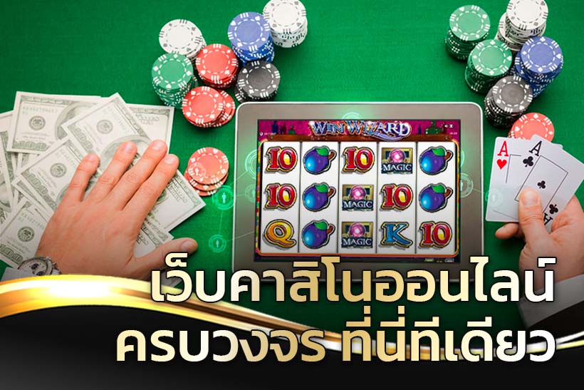 casino999